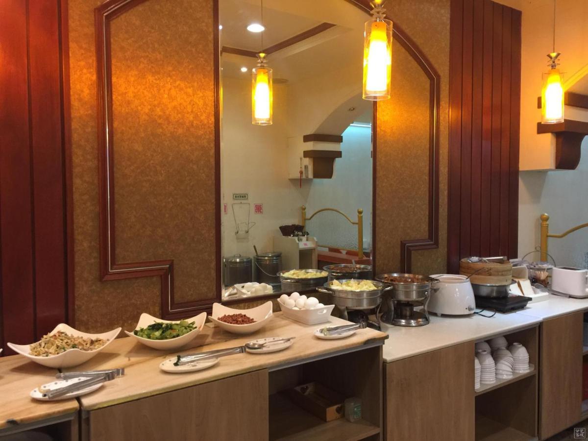 קילונג Hua Guo Hotel מראה חיצוני תמונה